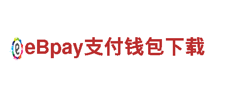 欧洲杯2024赛程时间表格-专业服务，信誉可靠